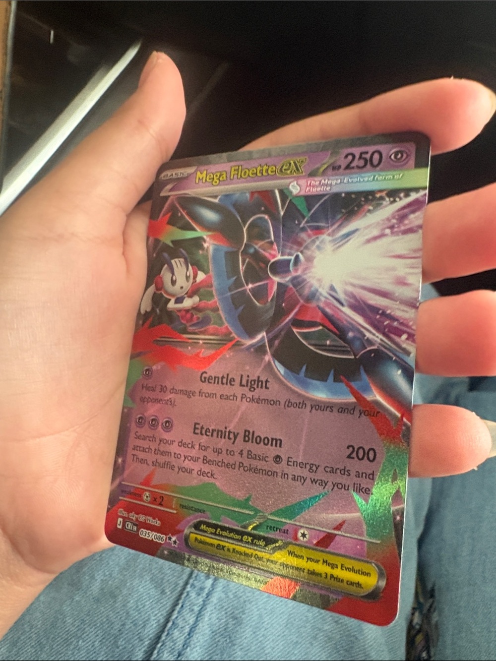 Pokemon Card Back Design - Blue & Red